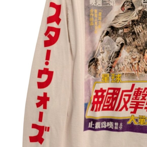 Star Wars x Speed Racer Unisex Size M Double Sided Japanese L/S T-Shirt Top - Picture 6 of 8